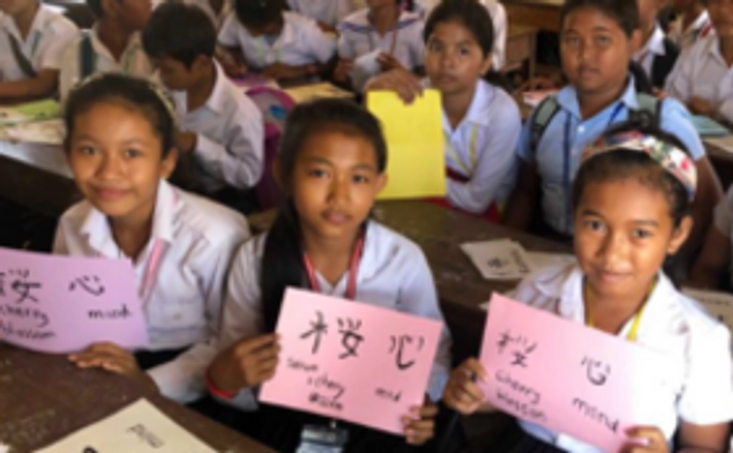 サンクスメール