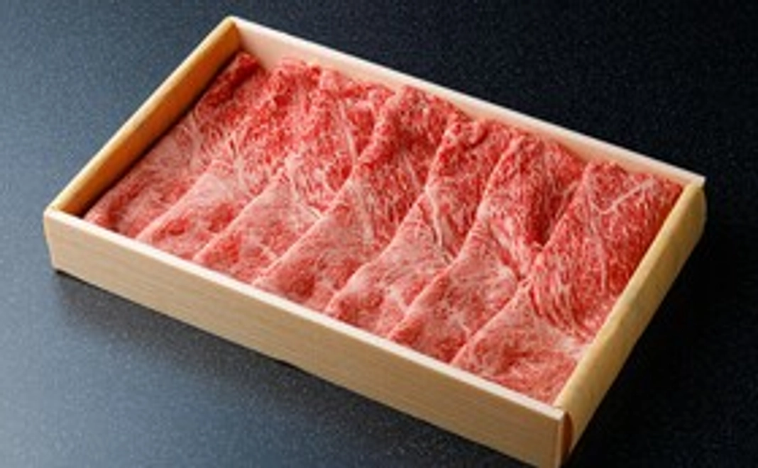 すき焼き肉（ウデ/モモ）350グラム