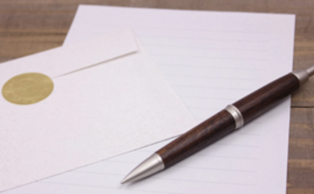 【３千円の応援コース】