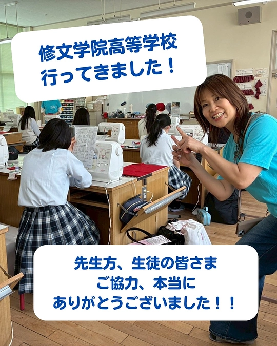 修文学院高校 家政科のみなさんと一緒に　二刀流ケア帽子づくりを行いました！