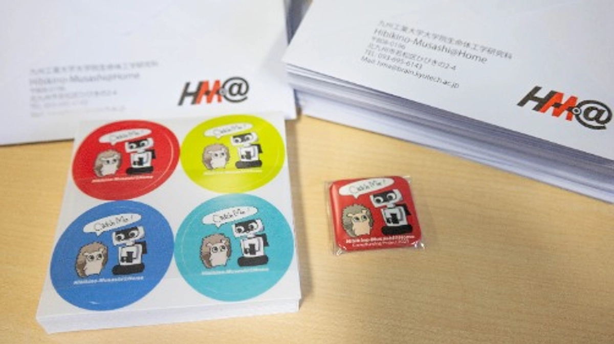 ギフトを発送しました