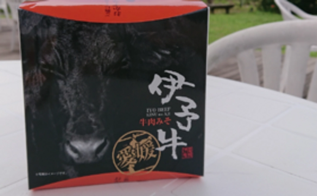 宇和島の美味しいご飯とお供１種