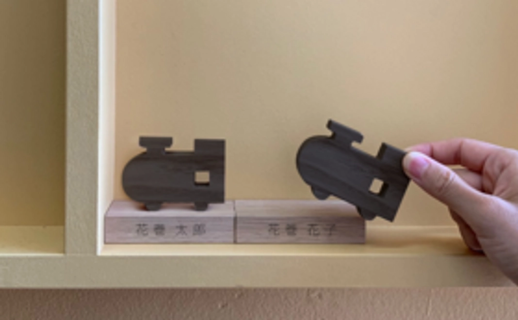 花巻おもちゃ美術館 一口館長コース(1万円)