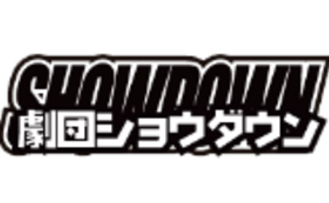 サンクスメール