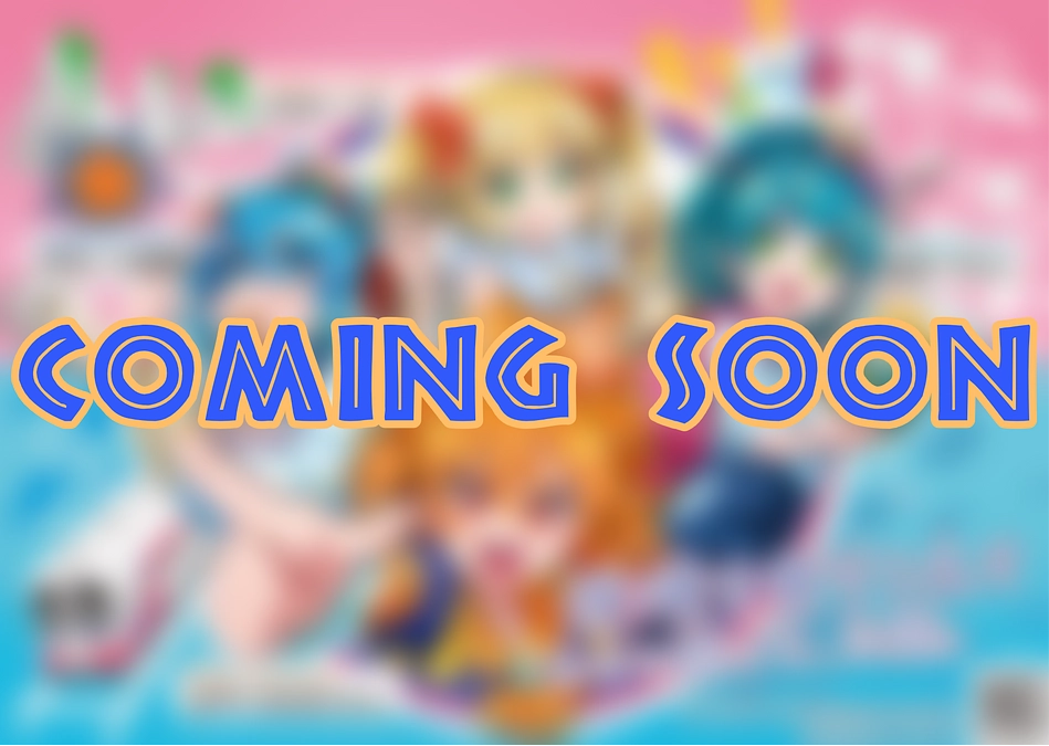 車両中吊り入稿完了！！