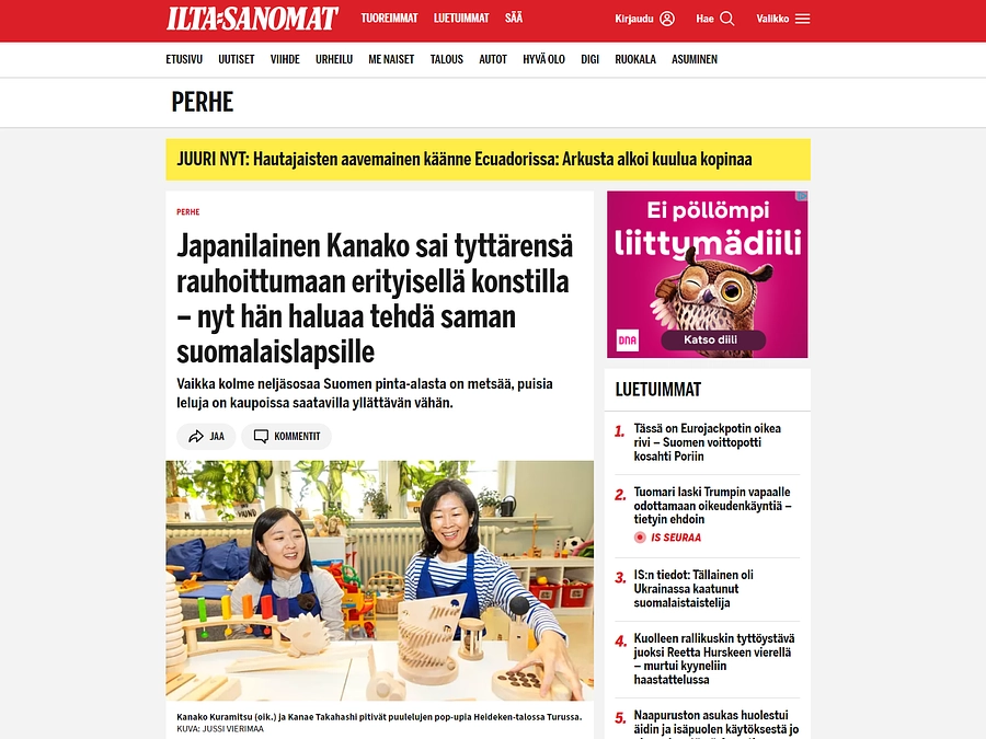 フィンランドの新聞社Ilta-Sanomat掲載記事の振り返り