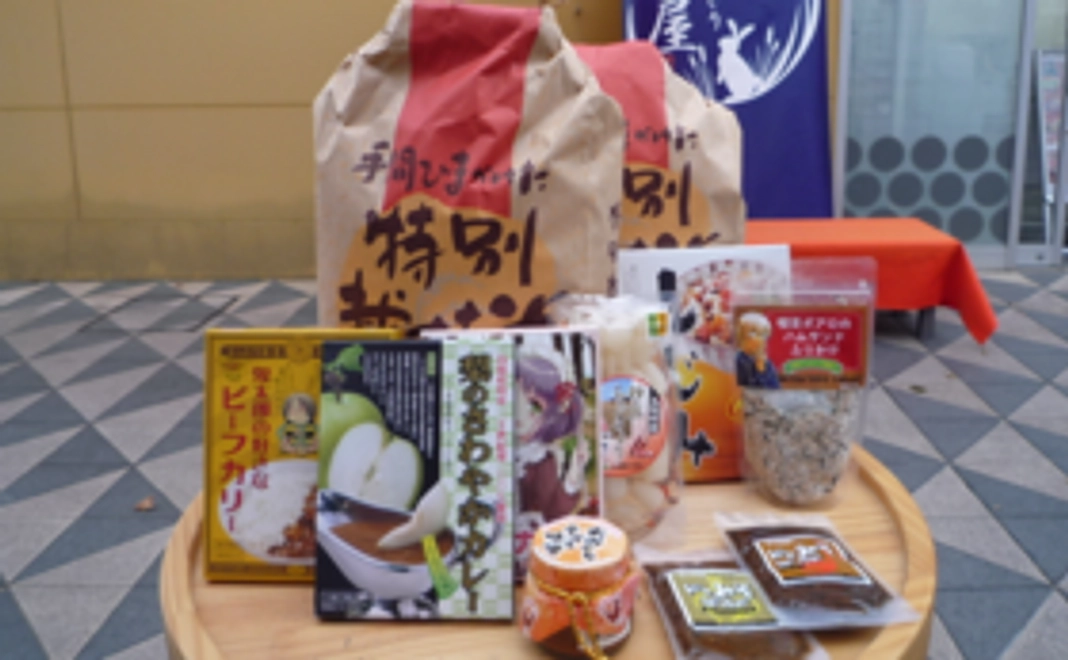 特A 鳥取県産「きぬむすめ」10kg×2回 + 鳥取のご飯のお供詰合せ