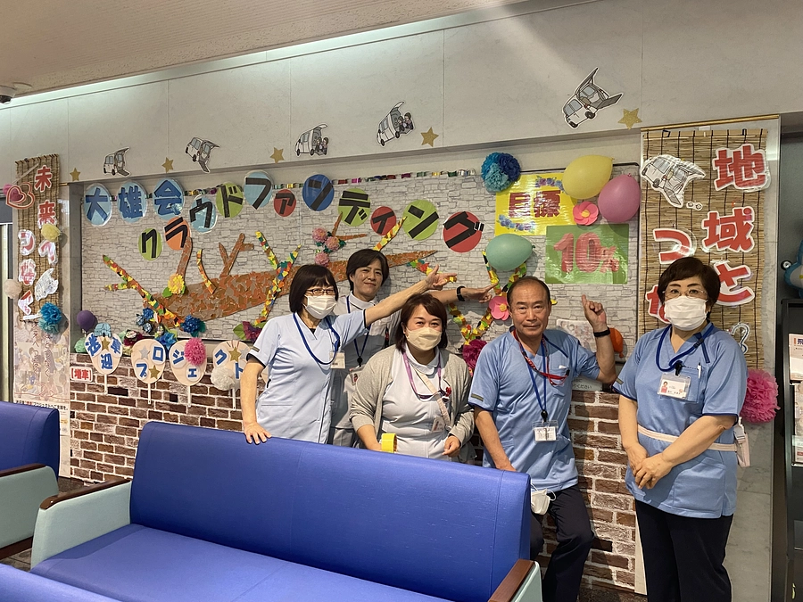 10％達成しました！！