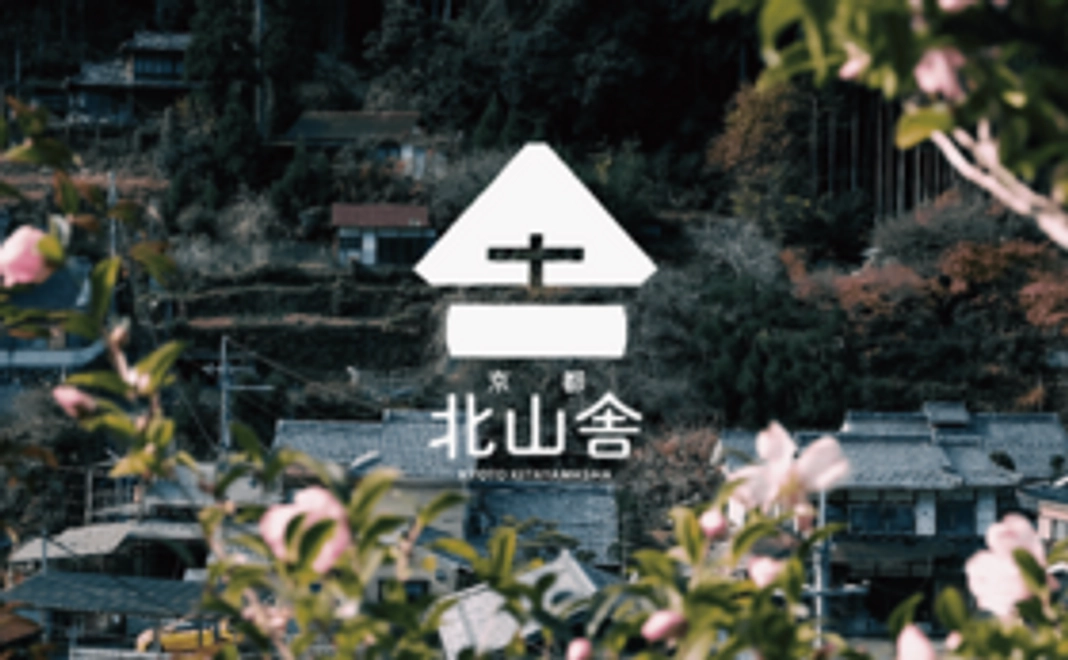 I｜お気持ちコース