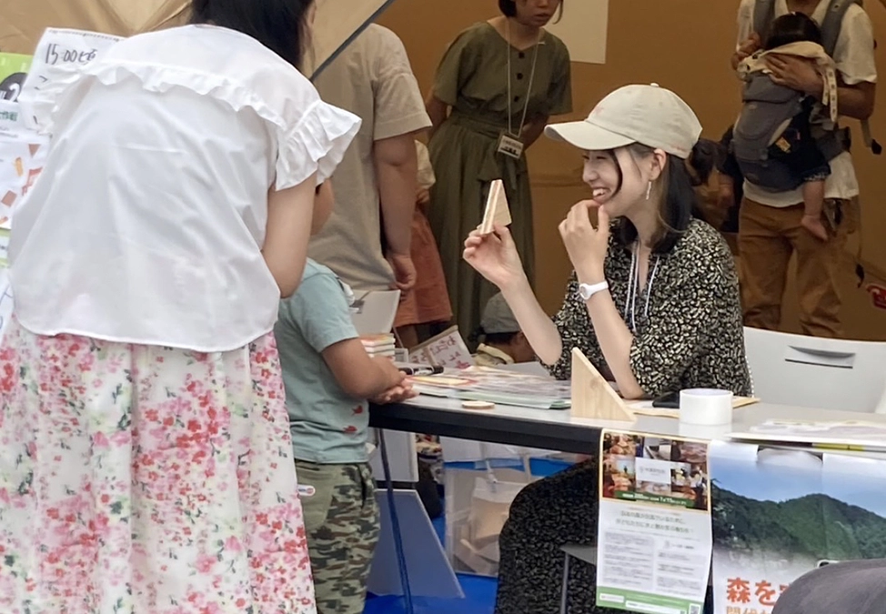 メンバー紹介 #1