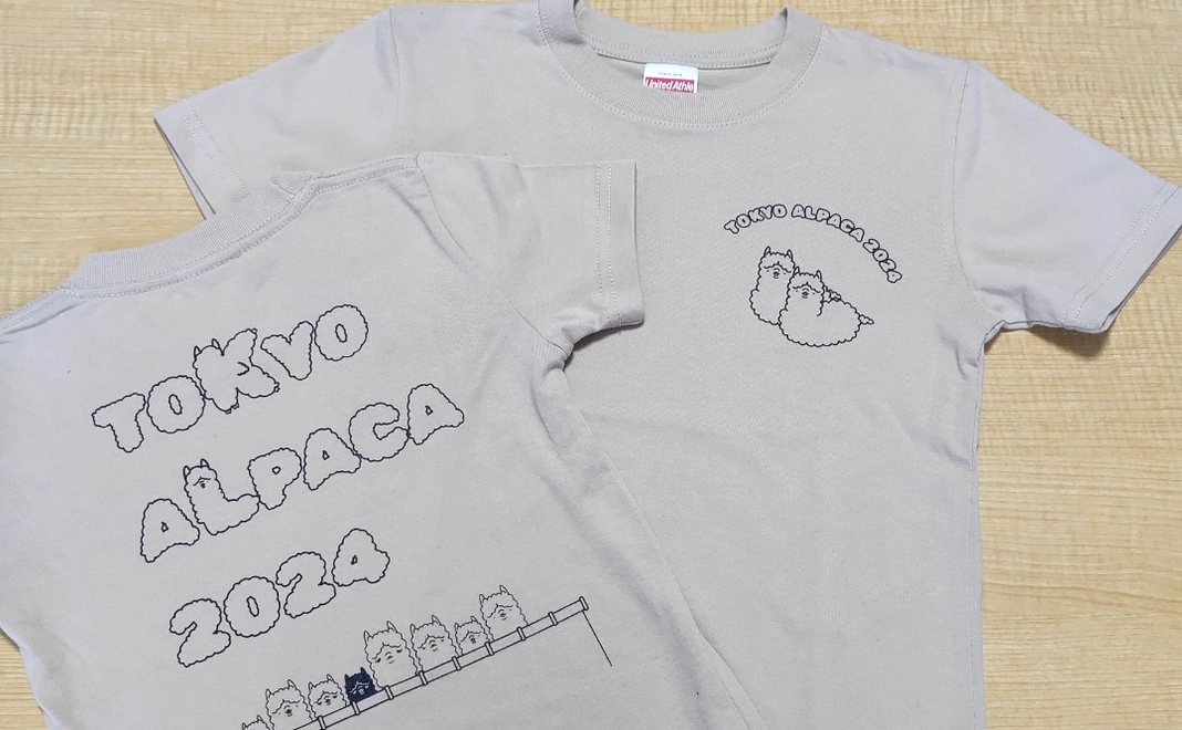 グッズで応援！ アルパカTシャツ