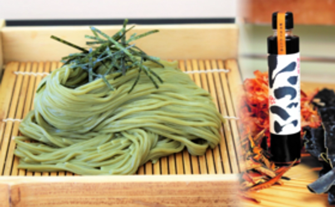 「茶々麺」・万能だしつゆ「たつべい」セット×２