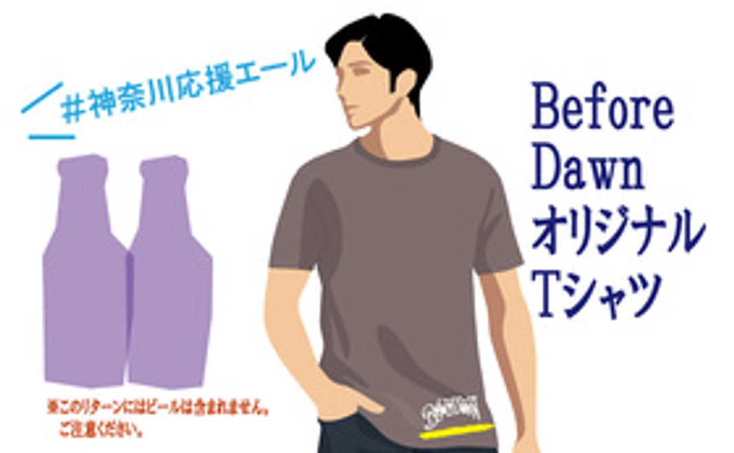 Before Dawn オリジナルTシャツ