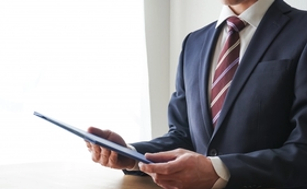 1年間20％OFFチケット