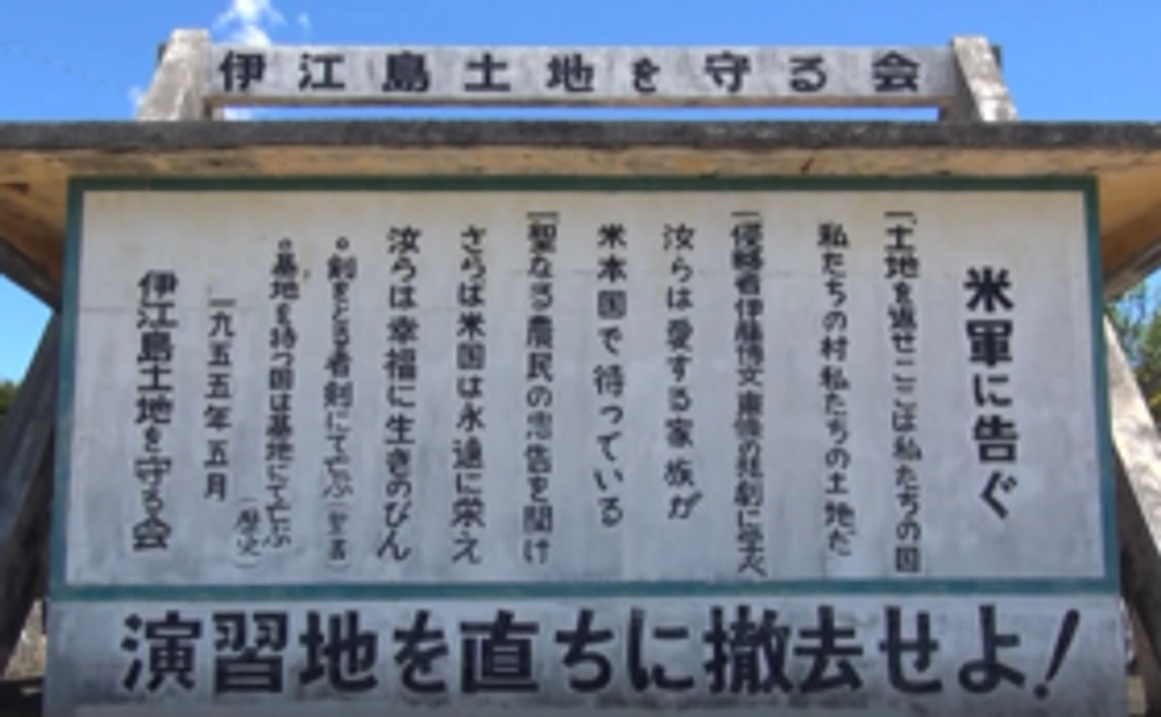 2名様でイベントへ参加！コース