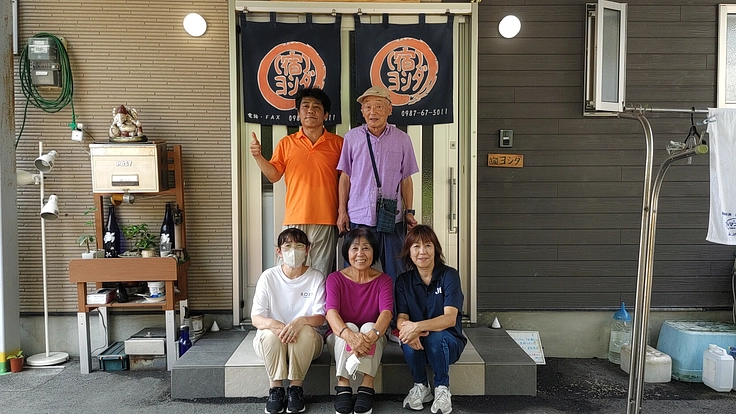 宮崎県日南市南郷町を旅の通過点から旅の拠点へと発展させる