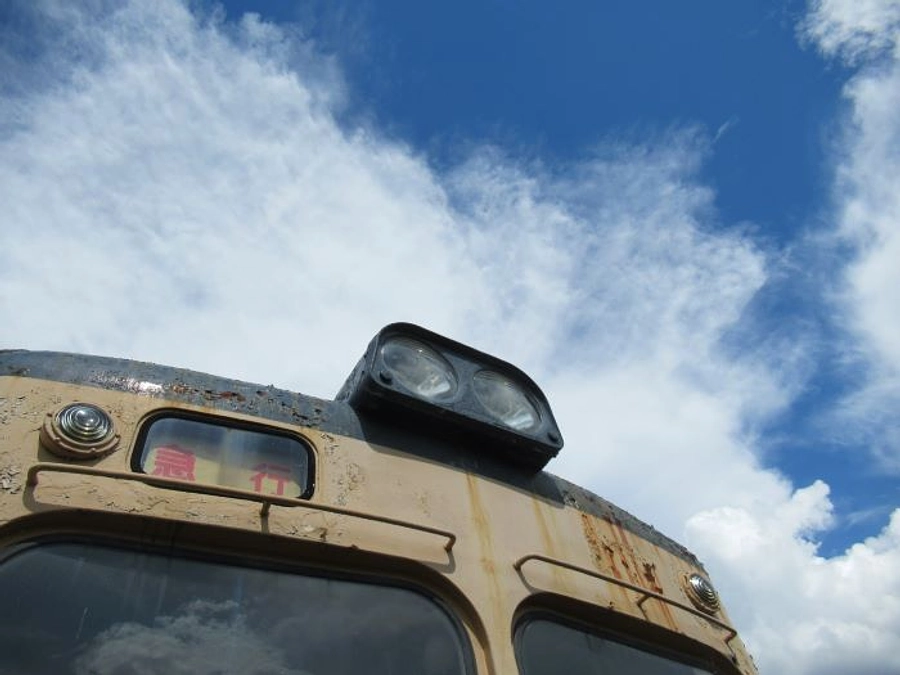 「わたしは、２２１２号と申します。」