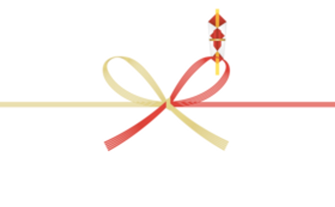 お気持ちのご支援コース