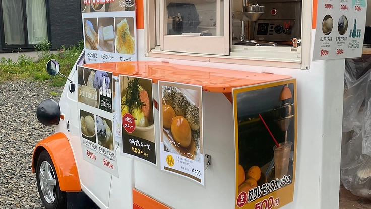 発達障害児の3兄弟シングルマザー 家族で頑張るキッチンカー