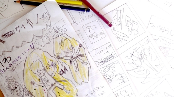 夢をもつ作家さんの作品を掲載する雑誌をつくりたい！