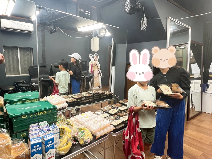 ひとり親家庭・ヤングケアラー家庭支援事業