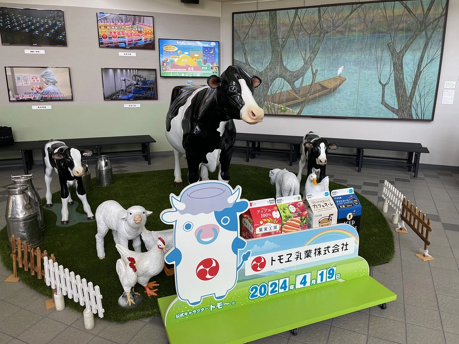 【オルタナティブスクール】校外学習に行ってきました！