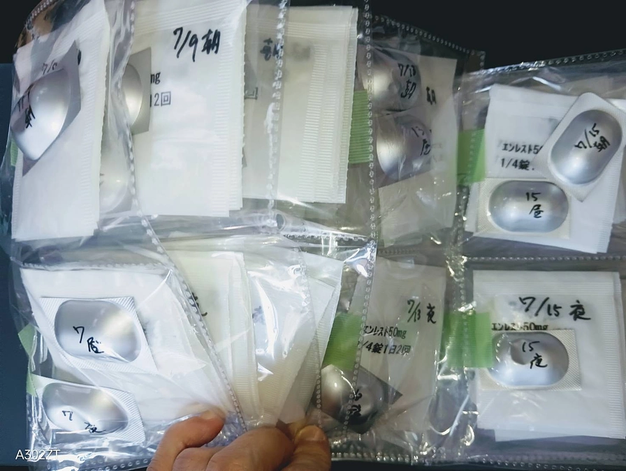 カウントダウンに入りました。