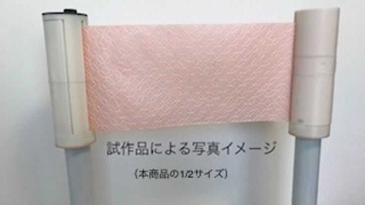 土佐和紙を取り入れた使い棄てられる新しい衝立パーテーションの販売