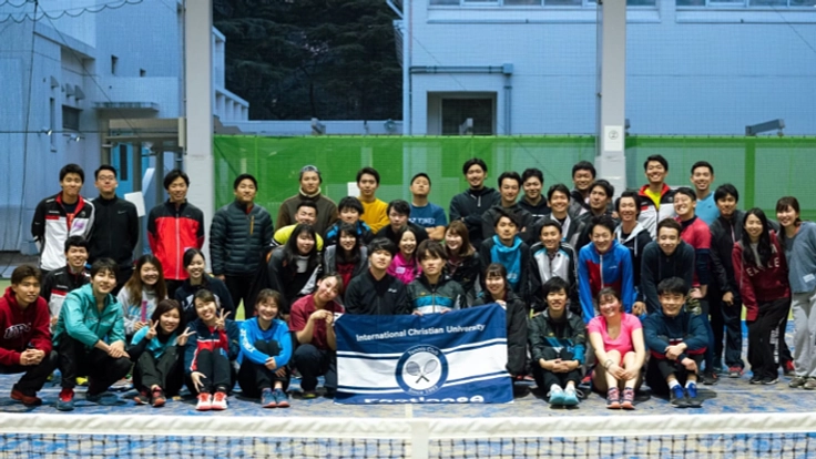 ICU Footloose 運営費