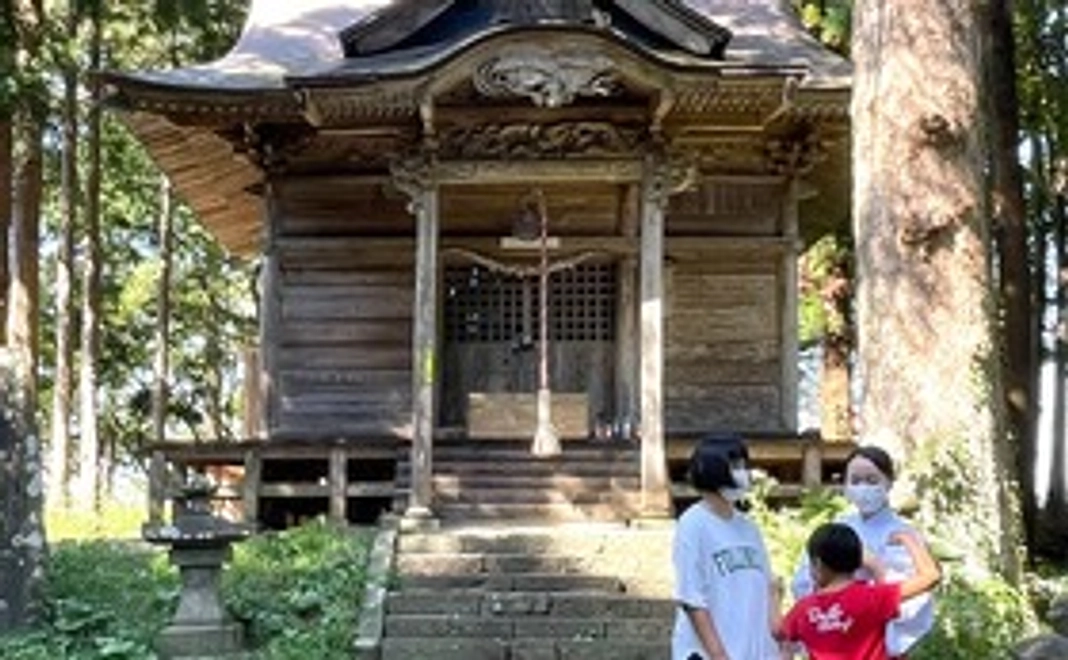 お気持ちコース