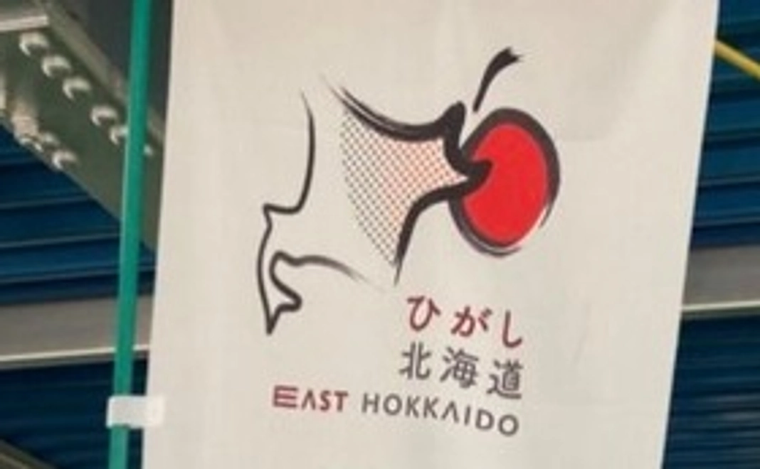 感謝のメッセージ①