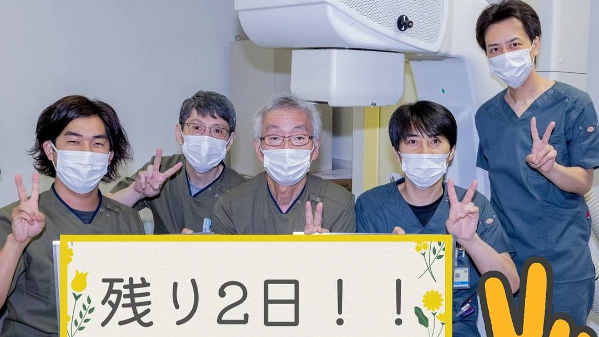 クラウドファンディング終了まで、あと２日