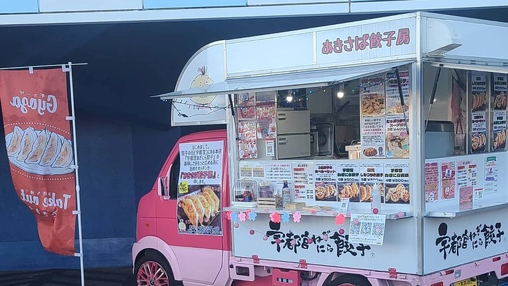 日々の食事が困難な方達に無料でキッチンカーのご飯を食べてもらおう