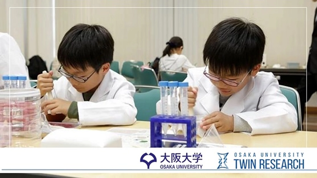 存続の危機！　双子研究＜ツインリサーチ＞にご支援を！