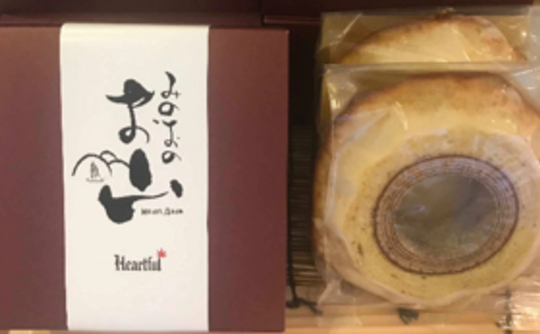 子供達の未来の可能性を応援するサポーター