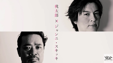 新しいコンセプトのダブルビルオペラ公演で、舞台芸術を盛り上げたい！ のトップ画像