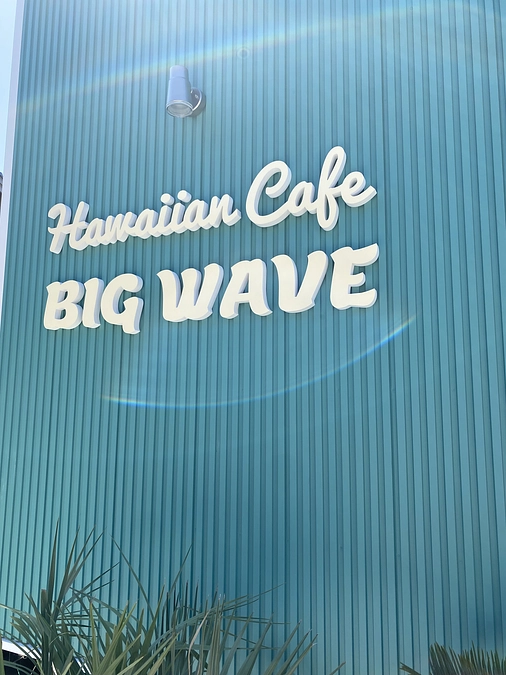 【ご報告】ついに❣️グランドオープンしました🌈