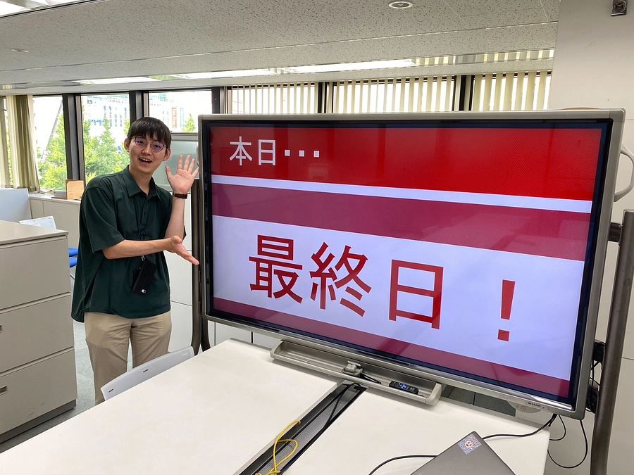 ご支援募集は、、、本日23時までです！！