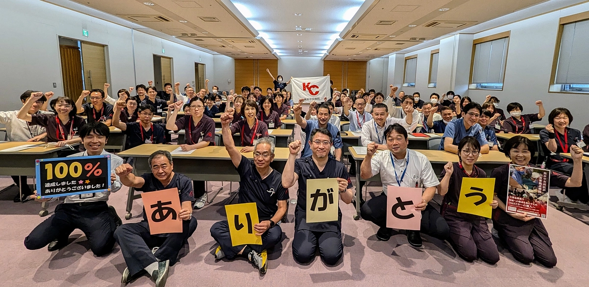 目標金額100％達成！皆様のご支援に感謝申し上げます！