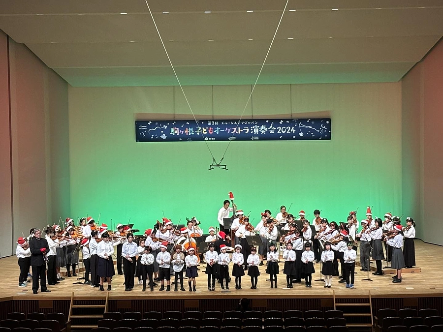 第3回駒ヶ根子どもオーケストラ演奏会2024開催！
