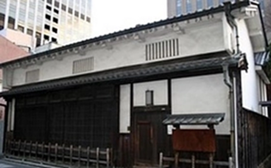 返礼品のご紹介