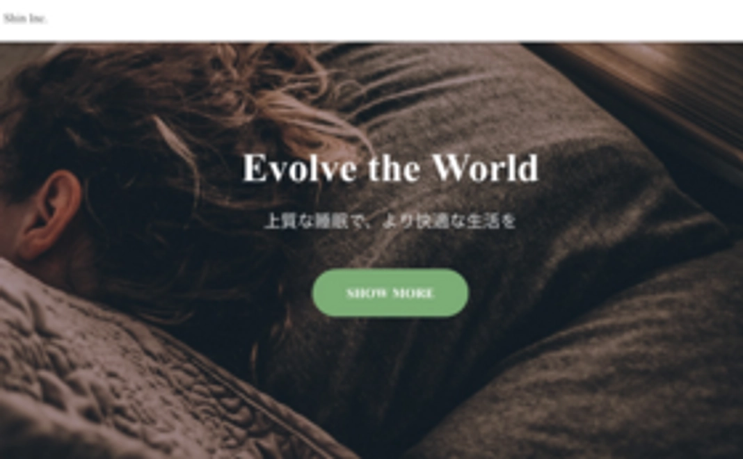 【おすすめ】公式HPにお名前を掲載+あなただけへの感謝のお手紙