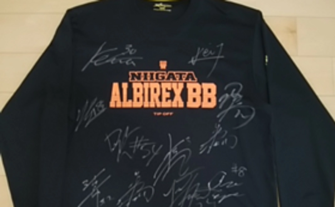 【限定1名】新潟アルビレックスBB選手（2017-2018ロースター）サイン入りTシャツ（黒）