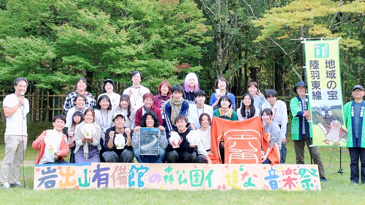 子どもたち主体の、地域が一体となるイベントを開催したい！