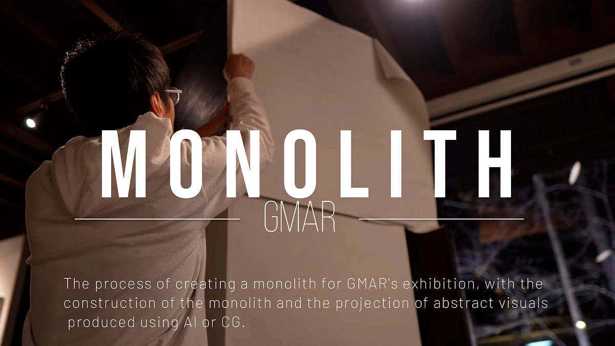 タイトル：【新年の繋がり】アートで紡ぐ、環境と共生のメッセージ