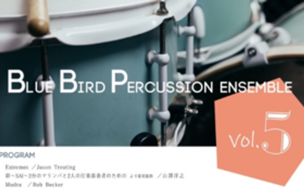 【応援プラン①】