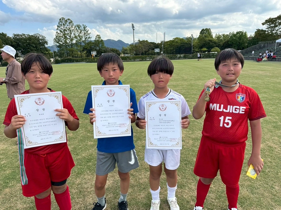 【第12回朝銀カップin山口】