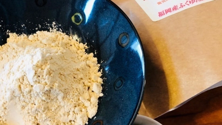 溶けて飲める福岡県産100%おからパウダーを飲んでほしい!