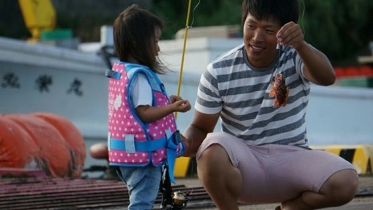 人口約200人 長崎の離島「青島」へ移住し、漁師として独立を!