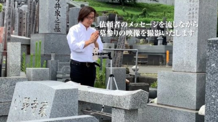 神奈川県7大市営霊園におけるバーチャルお墓参りの無料体験